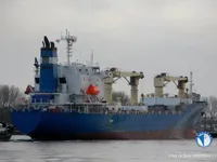Reefer kuģis pārdod