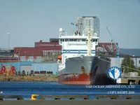 Naftas / Ķīmisko vielu tankkuģis pārdod