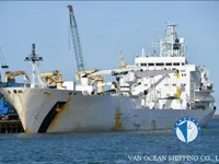 Reefer kuģis pārdod