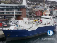 Reefer kuģis pārdod