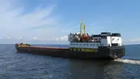 Beramkravu kuģis pārdošanā