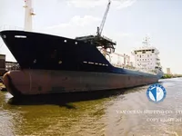 Naftas / Ķīmisko vielu tankkuģis pārdod