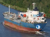 Naftas / Ķīmisko vielu tankkuģis pārdod