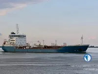 Naftas / Ķīmisko vielu tankkuģis pārdod