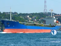 Naftas / Ķīmisko vielu tankkuģis pārdod