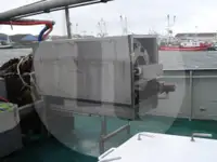 Staru trallera zvejas kuģis pārdod