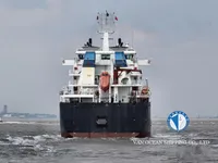 Naftas / Ķīmisko vielu tankkuģis pārdod