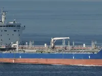 Naftas / Ķīmisko vielu tankkuģis pārdod