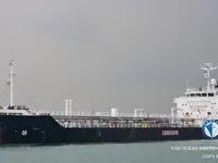Naftas / Ķīmisko vielu tankkuģis pārdod