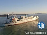 Reefer kuģis pārdod