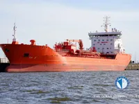 Naftas / Ķīmisko vielu tankkuģis pārdod