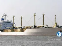 Reefer kuģis pārdod