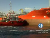 Naftas / Ķīmisko vielu tankkuģis pārdod