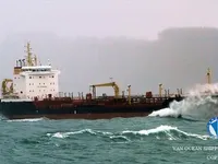 Naftas / Ķīmisko vielu tankkuģis pārdod