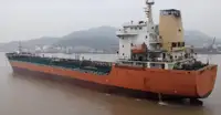 Naftas / Ķīmisko vielu tankkuģis pārdod