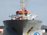 Naftas / Ķīmisko vielu tankkuģis pārdod