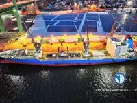 Reefer kuģis pārdod