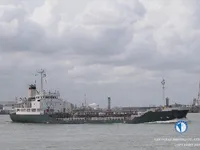 Naftas / Ķīmisko vielu tankkuģis pārdod