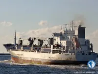 Reefer kuģis pārdod