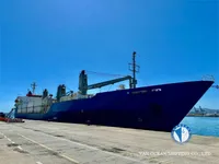 Reefer kuģis pārdod
