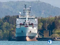 Reefer kuģis pārdod