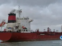 Naftas / Ķīmisko vielu tankkuģis pārdod