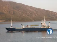 Reefer kuģis pārdod