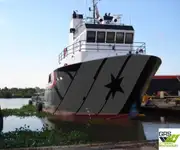 Apgādes kuģis pārdod