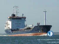 Naftas / Ķīmisko vielu tankkuģis pārdod