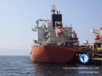 Naftas / Ķīmisko vielu tankkuģis pārdod