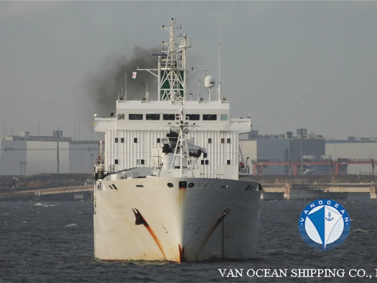 Reefer kuģis pārdod