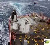 Hidrogrāfiskais kuģis pārdod