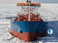 Naftas / Ķīmisko vielu tankkuģis pārdod
