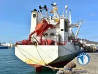 Reefer kuģis pārdod
