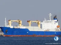 Reefer kuģis pārdod