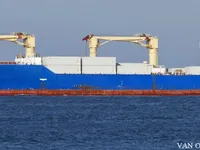 Reefer kuģis pārdod