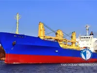 Reefer kuģis pārdod