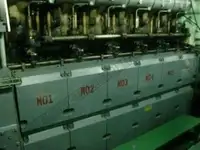 Naftas / Ķīmisko vielu tankkuģis pārdod
