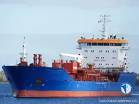 Naftas / Ķīmisko vielu tankkuģis pārdod