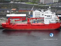 Reefer kuģis pārdod