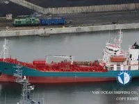 Naftas / Ķīmisko vielu tankkuģis pārdod