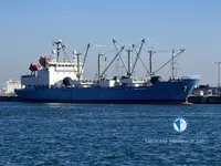 Reefer kuģis pārdod