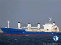Reefer kuģis pārdod
