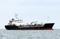 Oil/Chemical tanker pārdošanā