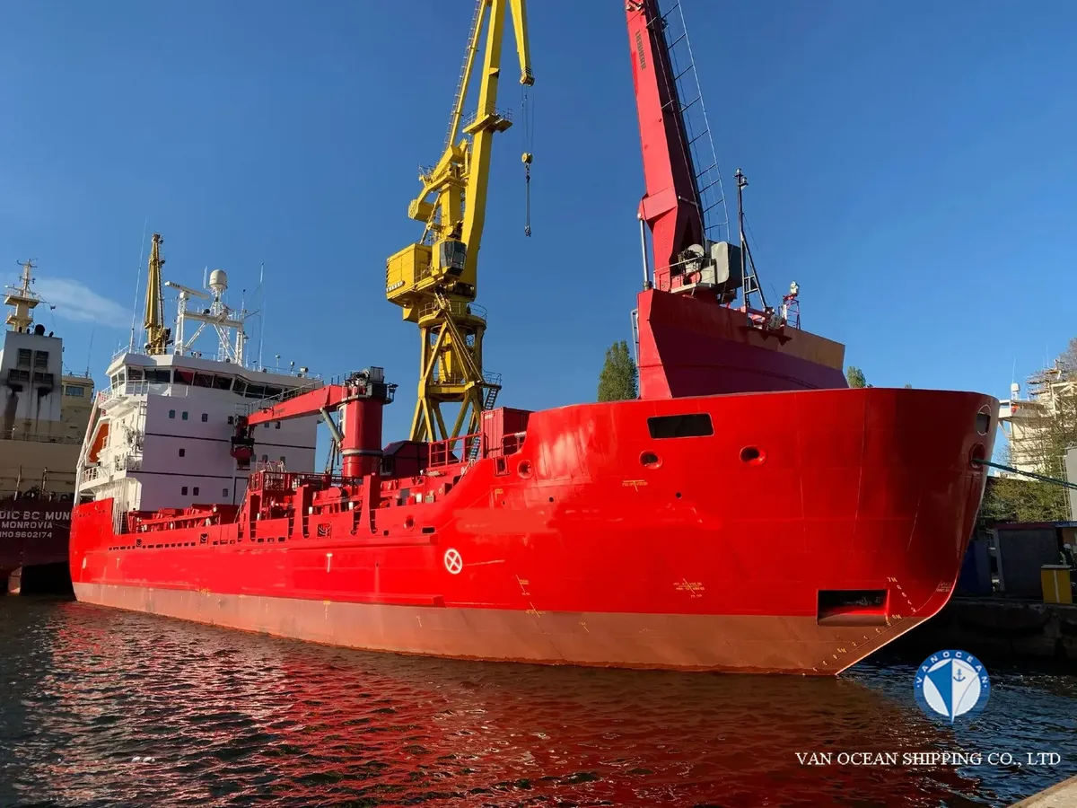 Reefer kuģis pārdod