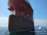 Naftas / Ķīmisko vielu tankkuģis pārdod