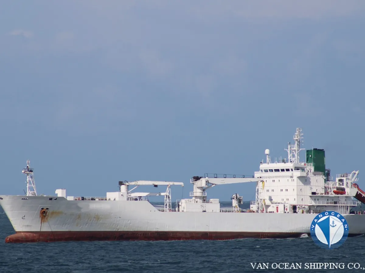 Reefer kuģis pārdod