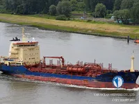 Naftas / Ķīmisko vielu tankkuģis pārdod