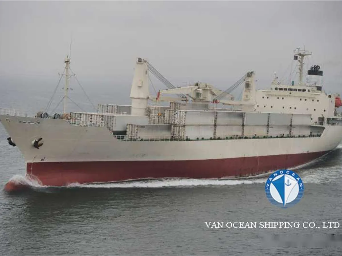 Reefer kuģis pārdod