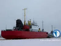 Reefer kuģis pārdod